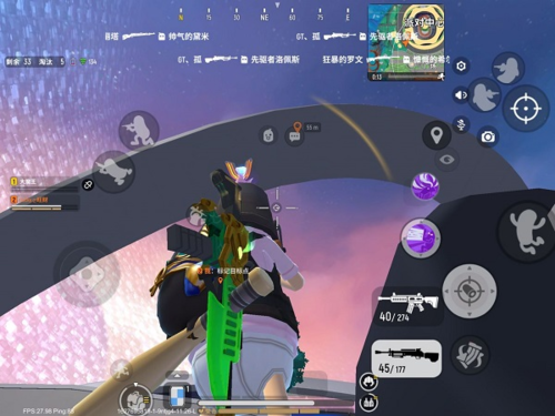 香肠派对比赛服体验包