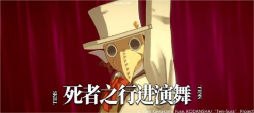 关于我转生变成史莱姆这档事新世界