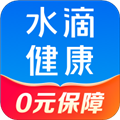 水滴健康app