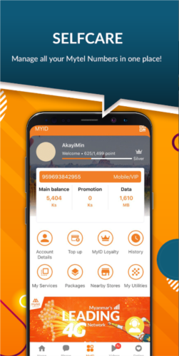myid app