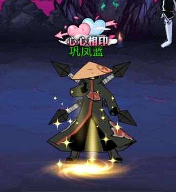 火柴人联盟2应用宝版本