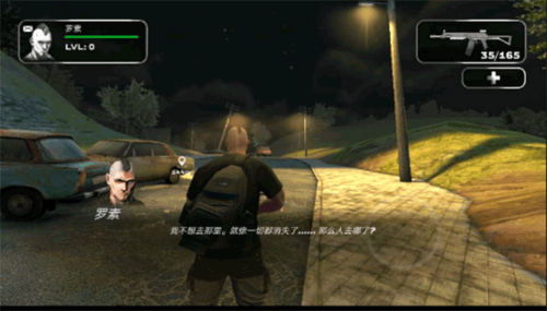 屠杀者3反叛者内置菜单