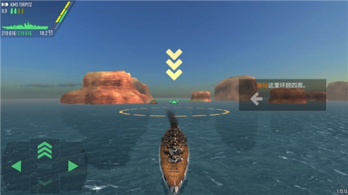 战舰激斗2022手机版