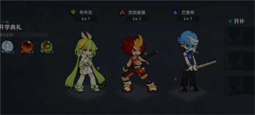 赛尔计划九游渠道服