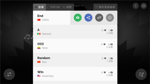 节奏盒子level模组怎么玩
图片7
