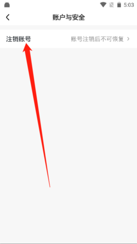 正大猪博士安卓版