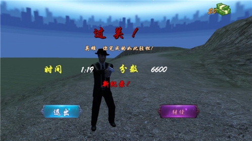 狙击日本鬼子3最新版