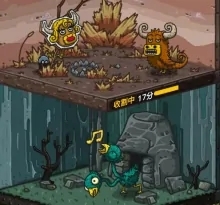 黑暗料理王中文版