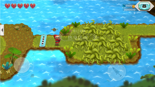 天空鱼传说2内购版