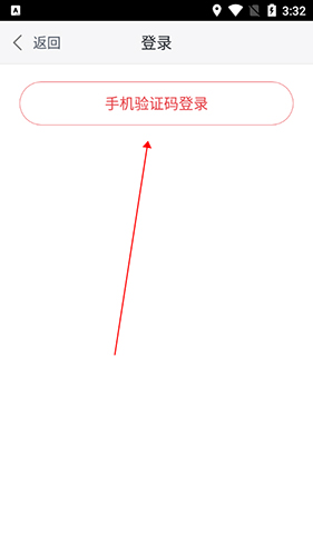 快狗打车司机版app