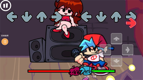 周五夜放克光头强版