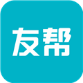友帮安卓版