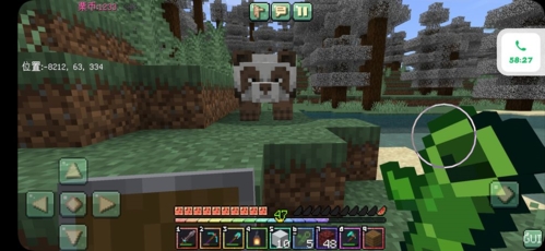 minecraftlauncher最新版