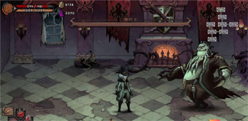 异化之地应用宝版