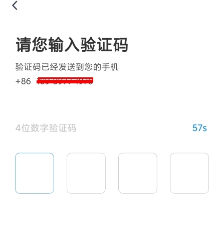 365接单宝app官方版