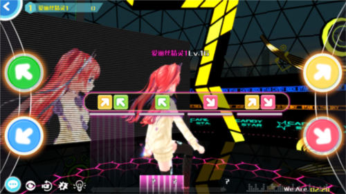 心舞百度客户端