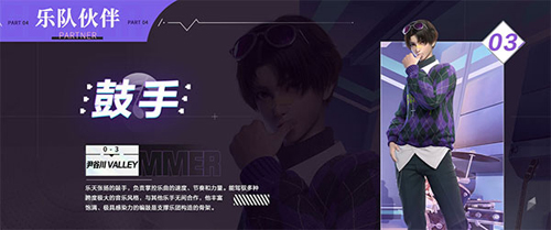 劲乐幻想手游2023最新版