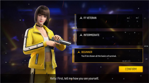 自由之火2023中文版