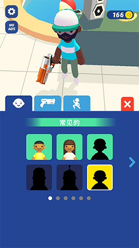 超级捣蛋鬼所有皮肤武器解锁版