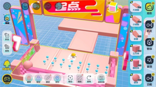 Eggboy Party国际服最新版