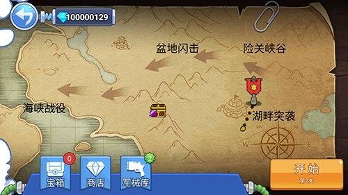 火柴人战争枪战精英无限金币钻石版