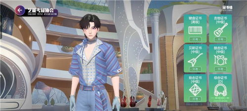 劲乐幻想测试服新手攻略
10