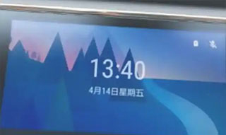 Android Auto中国版