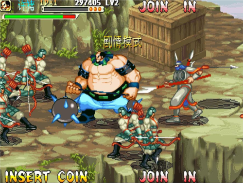 三国战纪之乱世枭雄单机版