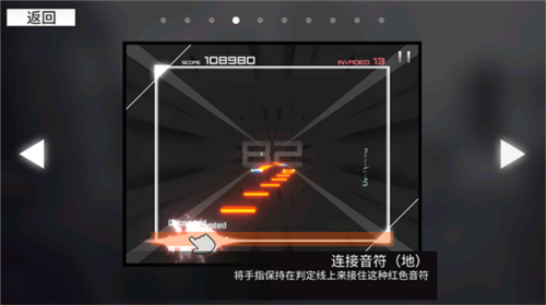 Paradigm-Reboot中文版