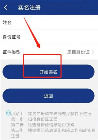 陕西养老保险2024版本