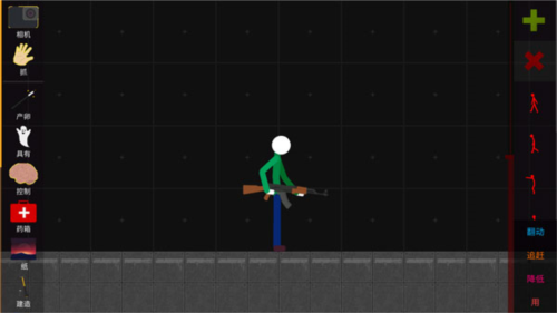 火柴人模拟沙盒2024最新版本