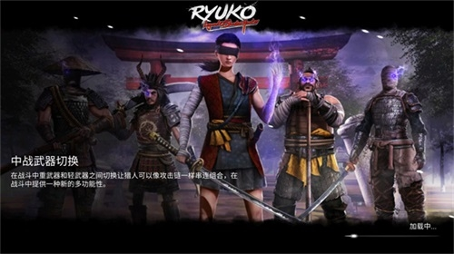 影子猎人的传说内置功能菜单版