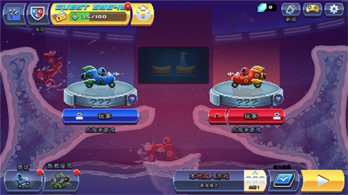 撞头赛车无限螺丝版2024破解版