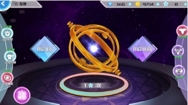 心舞内购破解版