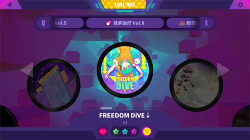 喵斯快跑最新版破解2023