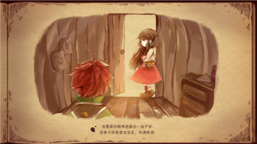 lanota完整版安卓