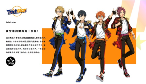 偶像梦幻祭2oppo渠道服