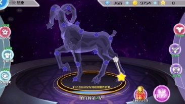 心舞无限金币版