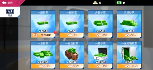 摩托车竞速赛安卓版