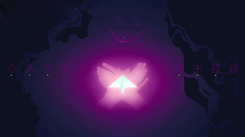 Loner远方手机最新版