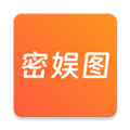 密娱图app