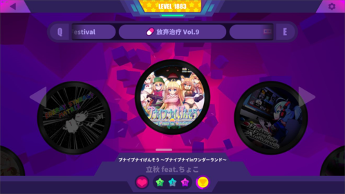 喵斯快跑最新版破解2023