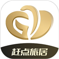赶点旅居app