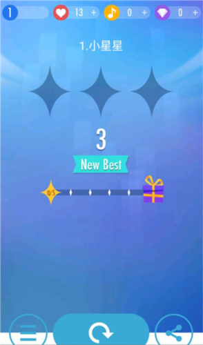 钢琴块2官方正版