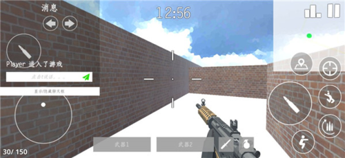 经典战争官方版