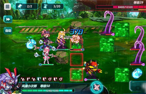 战场英雄物语安卓版