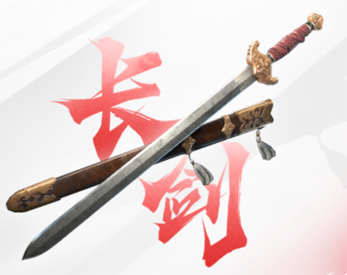 永劫无间手游体验服