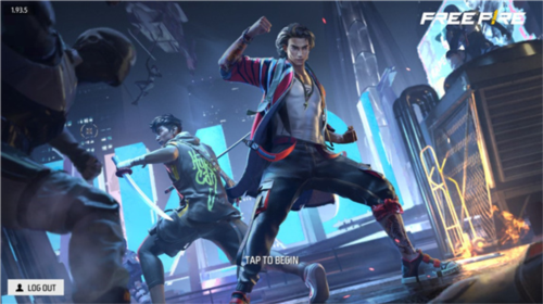 自由之火2023中文版