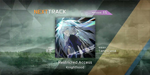 Paradigm-Reboot中文版