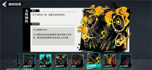 赛尔计划测试服